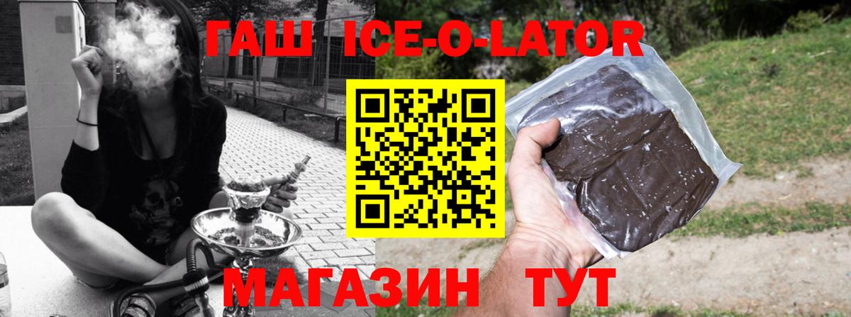 Гашиш VHQ Дербент