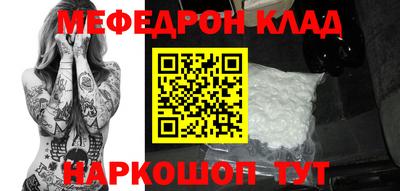 не бодяженный Краснодар