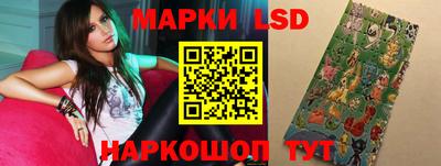трава Коммунар