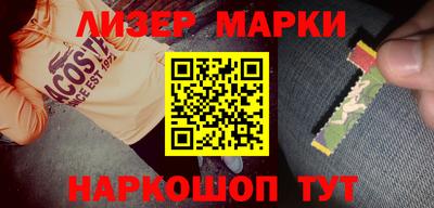 трава Коммунар
