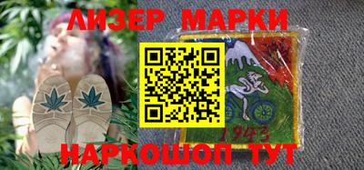 ешки Комсомольск-на-Амуре