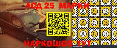 ешки Комсомольск-на-Амуре