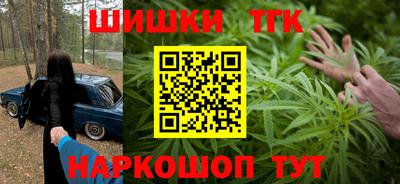 первитин Краснознаменск