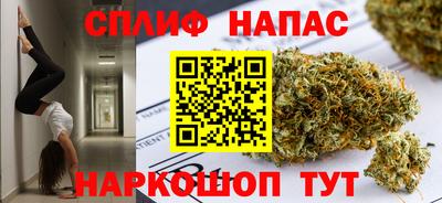 эйфоретик Конаково