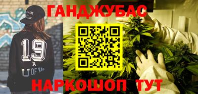 эйфоретик Конаково
