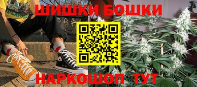 эйфоретик Конаково