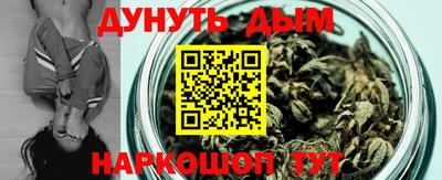 эйфоретик Конаково