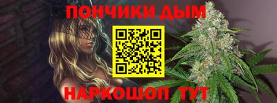 ешки Комсомольск-на-Амуре