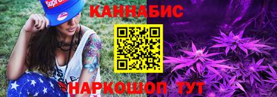 трава Коммунар