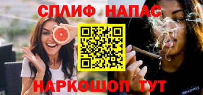 мдпв Краснокаменск
