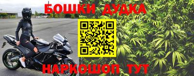 трава Коммунар