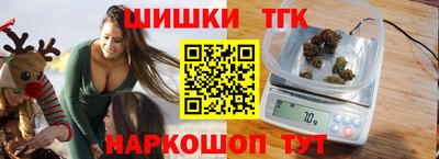 ешки Комсомольск-на-Амуре