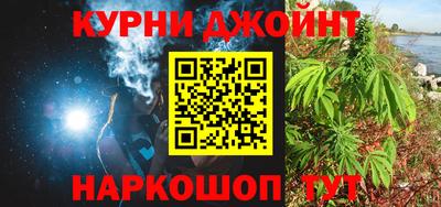 трава Коммунар