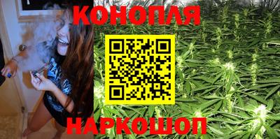 ешки Комсомольск-на-Амуре