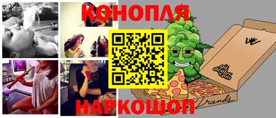 ешки Комсомольск-на-Амуре