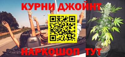 эйфоретик Конаково