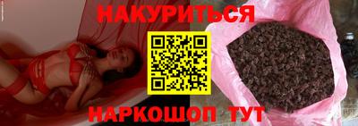 эйфоретик Конаково