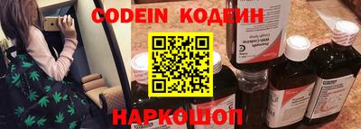 не бодяженный Краснодар