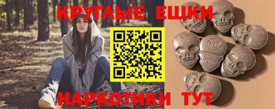 трава Коммунар