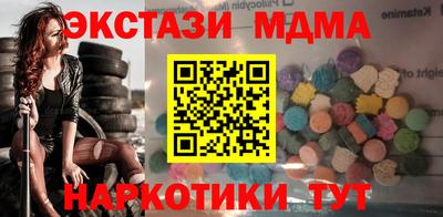 ешки Комсомольск-на-Амуре