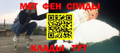 трава Коммунар