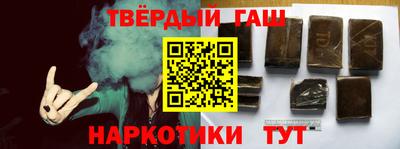 эйфоретик Конаково