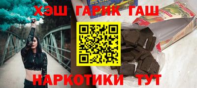 ешки Комсомольск-на-Амуре
