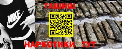 ешки Комсомольск-на-Амуре
