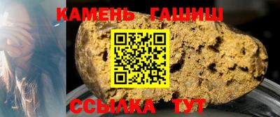 эйфоретик Конаково