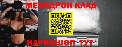 не бодяженный Краснодар