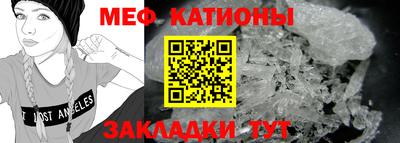 ешки Комсомольск-на-Амуре